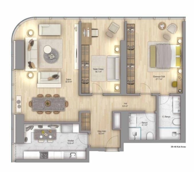 Квартира в Стамбуле, Турция, 148 м² - фото 2