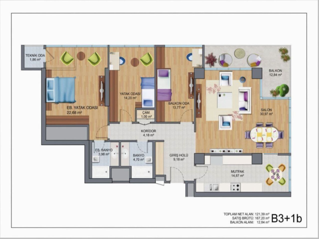 Квартира в Стамбуле, Турция, 180 м² - фото 2