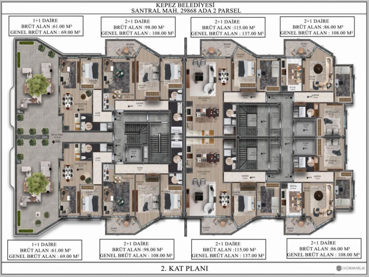Квартира в Анталии, Турция, 108 м² - фото 4