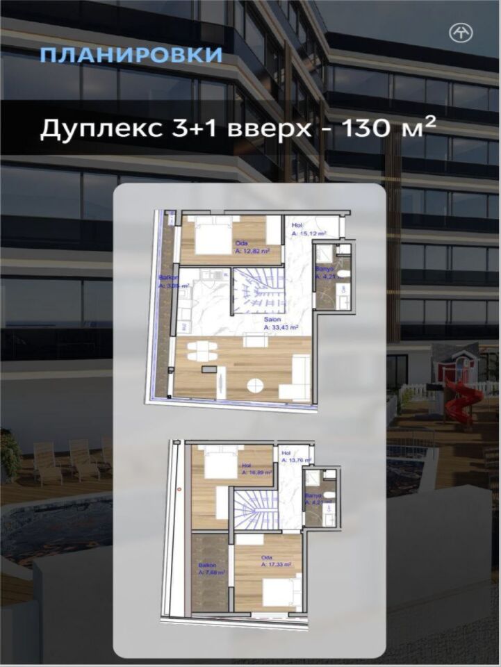 Квартира в Анталии, Турция, 108 м² - фото 7