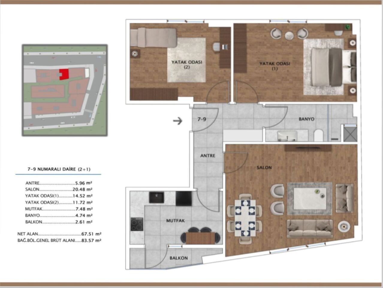 Квартира в Стамбуле, Турция, 87 м² - фото 7