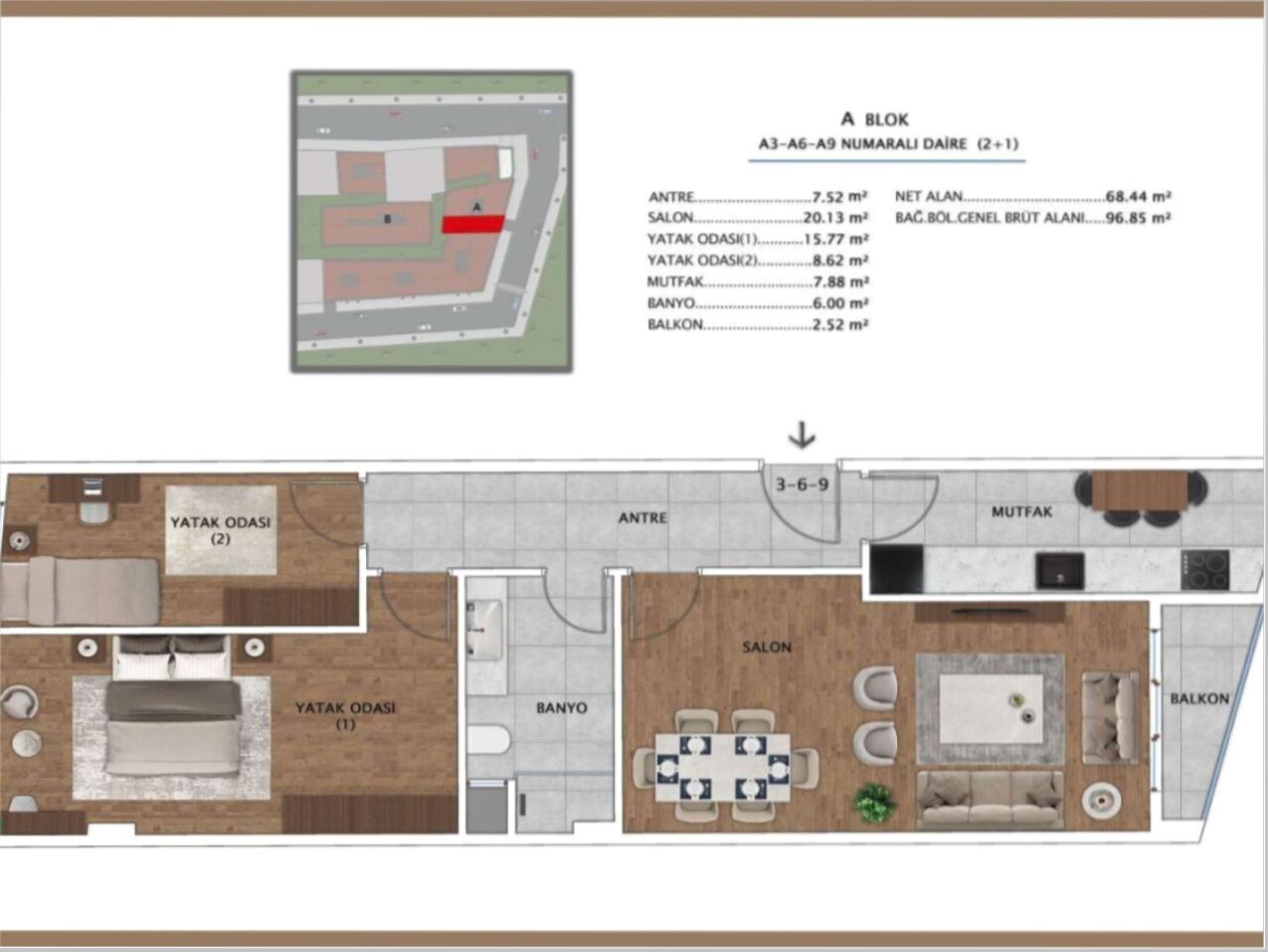 Квартира в Стамбуле, Турция, 87 м² - фото 8