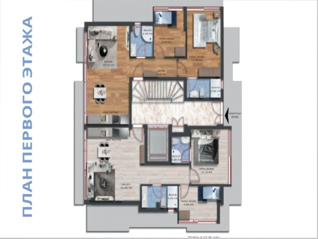 Квартира в Анталии, Турция, 130 м² - фото 9