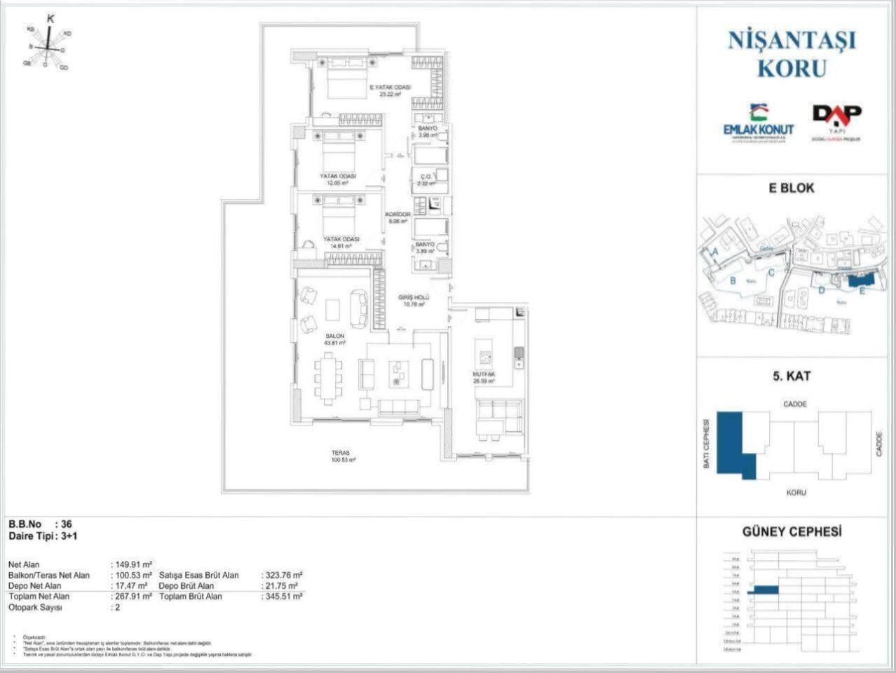Квартира в Стамбуле, Турция, 136 м² - фото 11