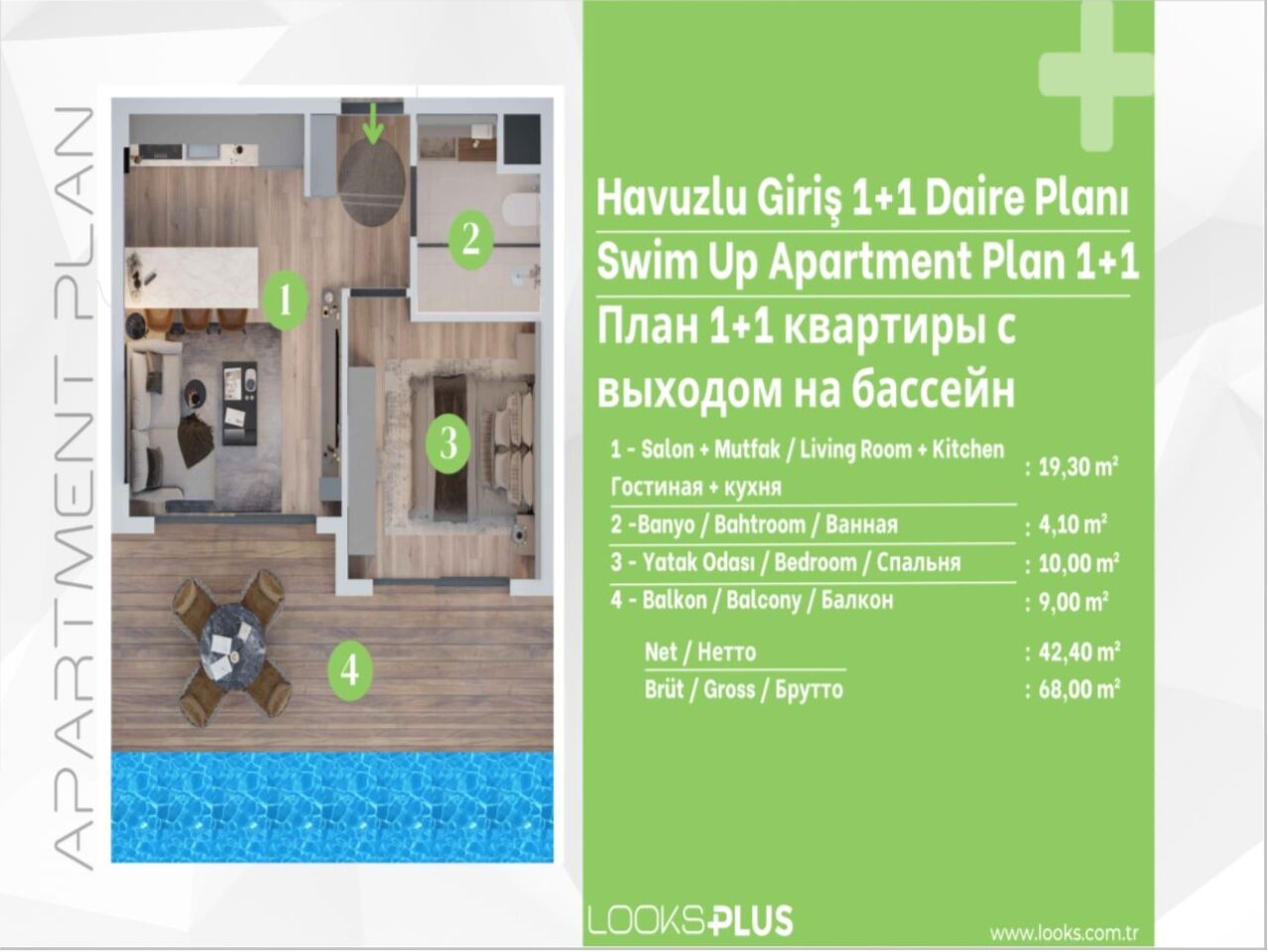 Квартира в Анталии, Турция, 68 м² - фото 12