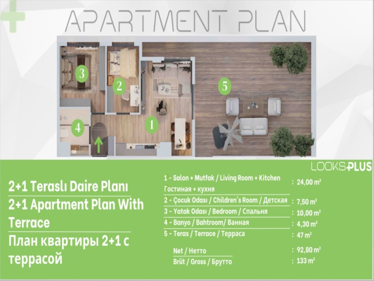 Квартира в Анталии, Турция, 133 м² - фото 13