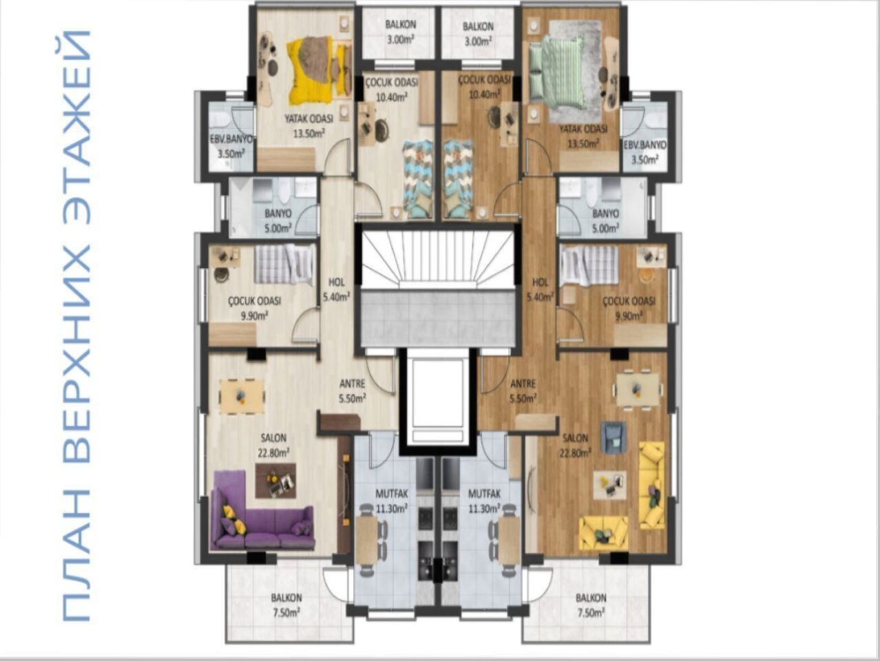 Квартира в Анталии, Турция, 130 м² - фото 13