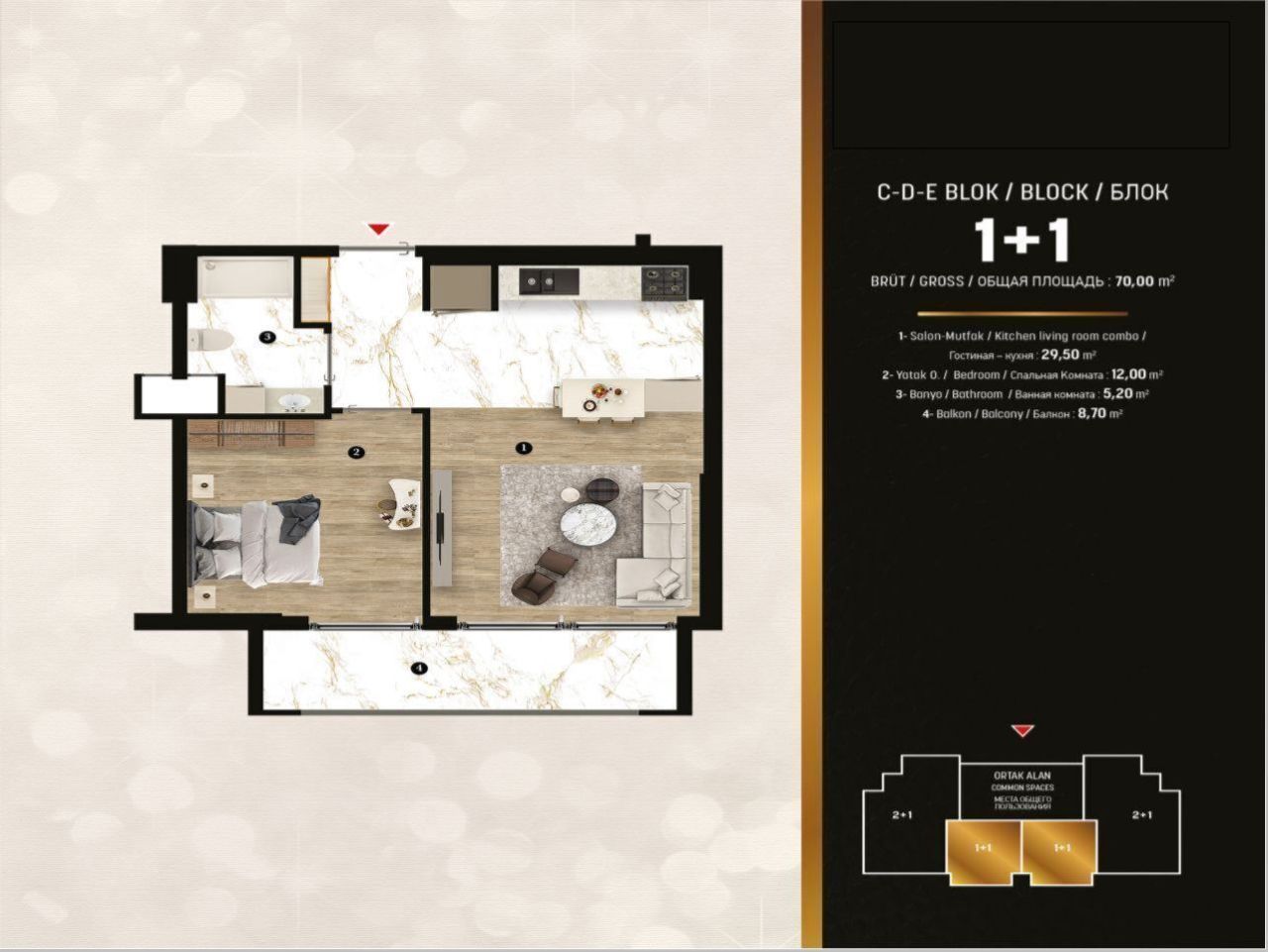 Квартира в Анталии, Турция, 70 м² - фото 16