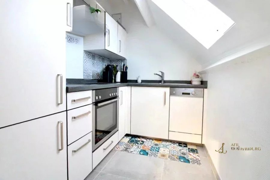 Квартира в Люксембурге, Люксембург, 45 м² - фото 1