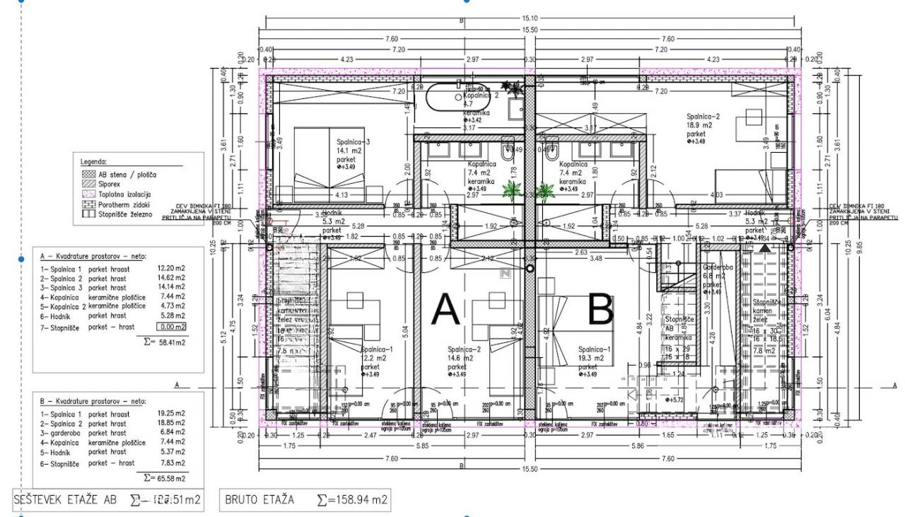 Квартира в Любляне, Словения, 124 м² - фото 8