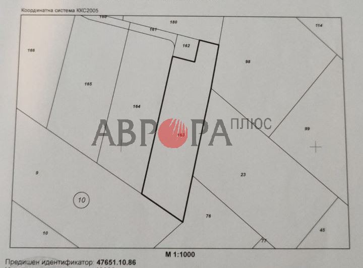 Земля в Медово, Болгария, 1 932 м² - фото 3