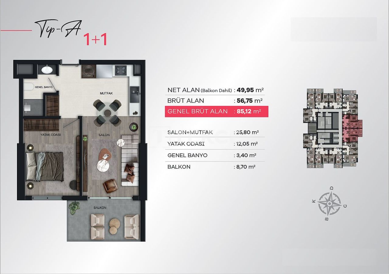Апартаменты Конак, Турция, 78 м² - фото 15