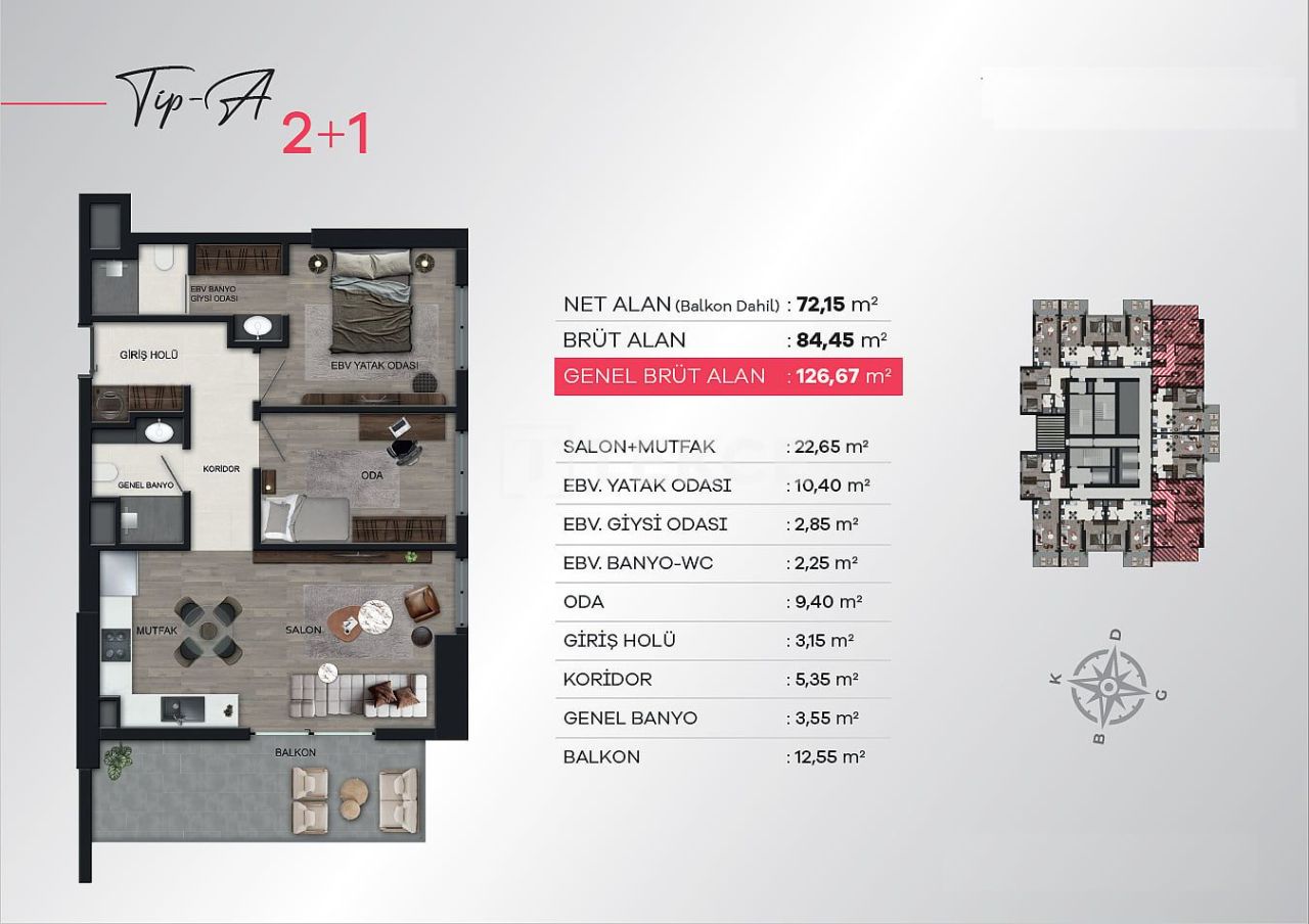 Апартаменты Конак, Турция, 124 м² - фото 17