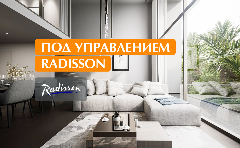 Квартира на острове Пхукет, Таиланд, 35 м² - фото 1