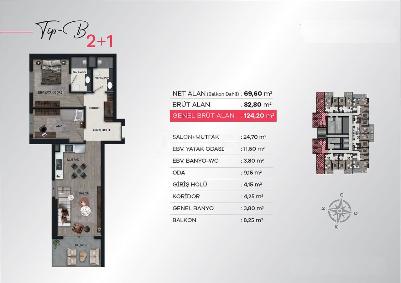 Апартаменты Конак, Турция, 78 м² - фото 18