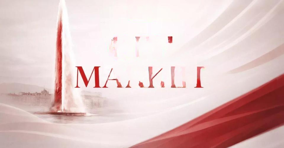 Квартира в Женеве, Швейцария, 85 м² - фото 1