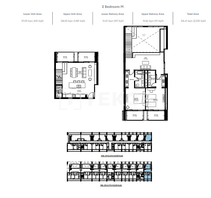 Апартаменты Муваилех, ОАЭ, 89 м² - фото 10