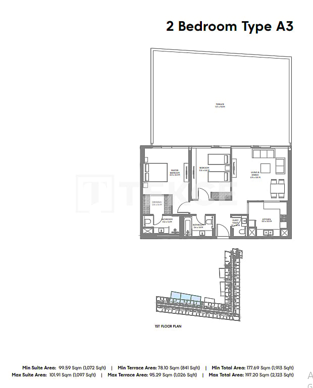 Апартаменты Альджада, ОАЭ, 271 м² - фото 12