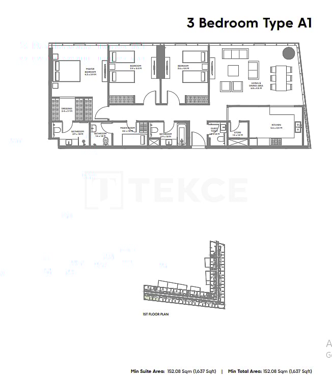 Апартаменты Альджада, ОАЭ, 271 м² - фото 13