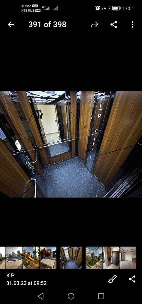 Квартира в Мерсине, Турция, 80 м² - фото 2