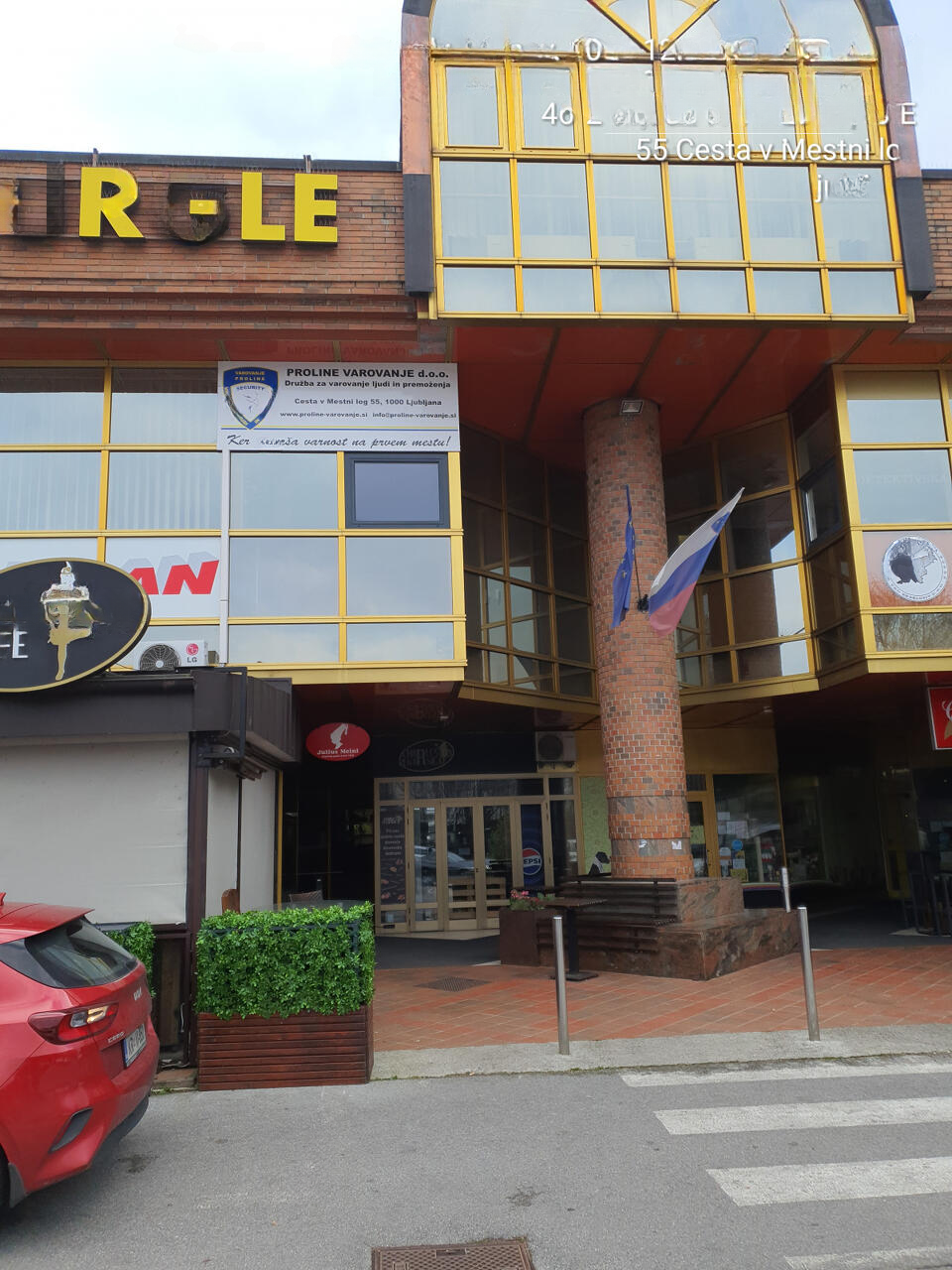 Офис в Любляне, Словения, 12 м² - фото 1