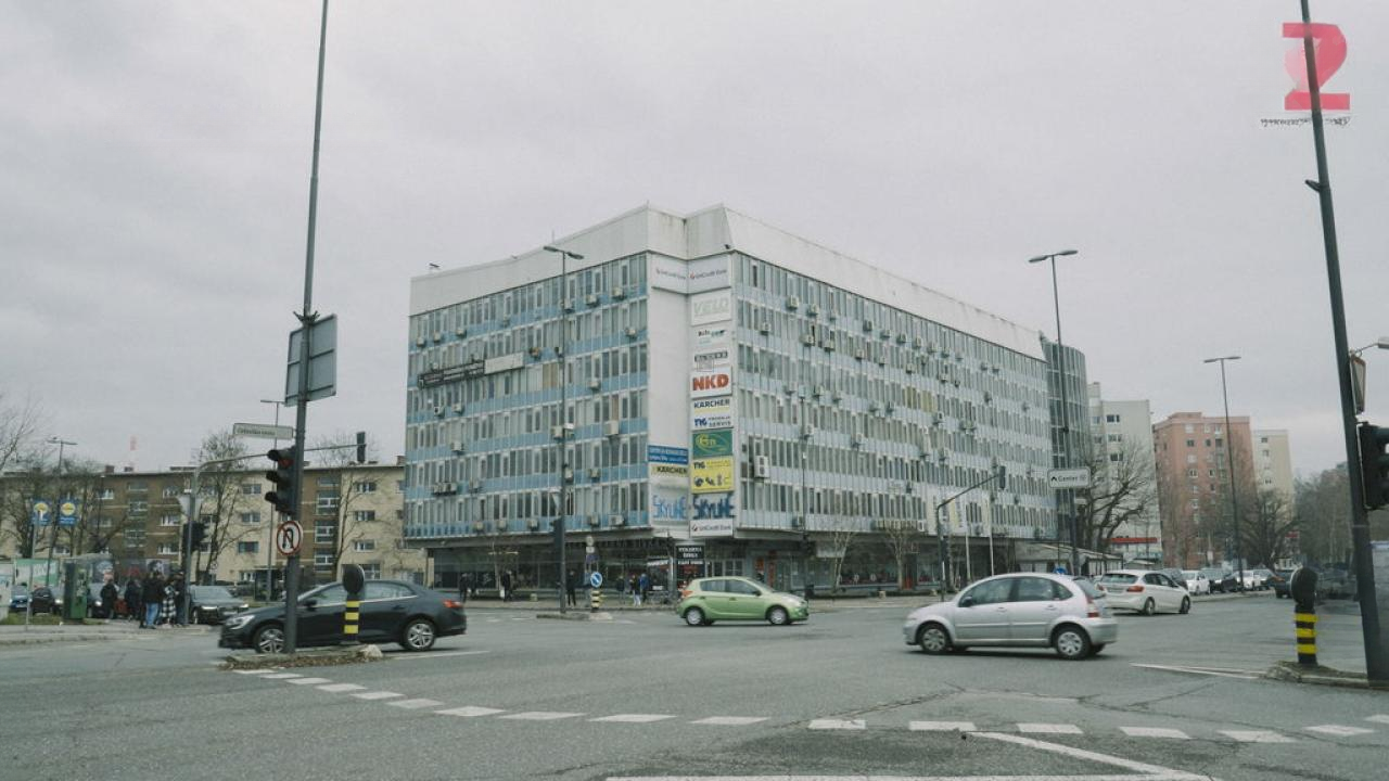 Офис в Любляне, Словения, 795 м² - фото 1