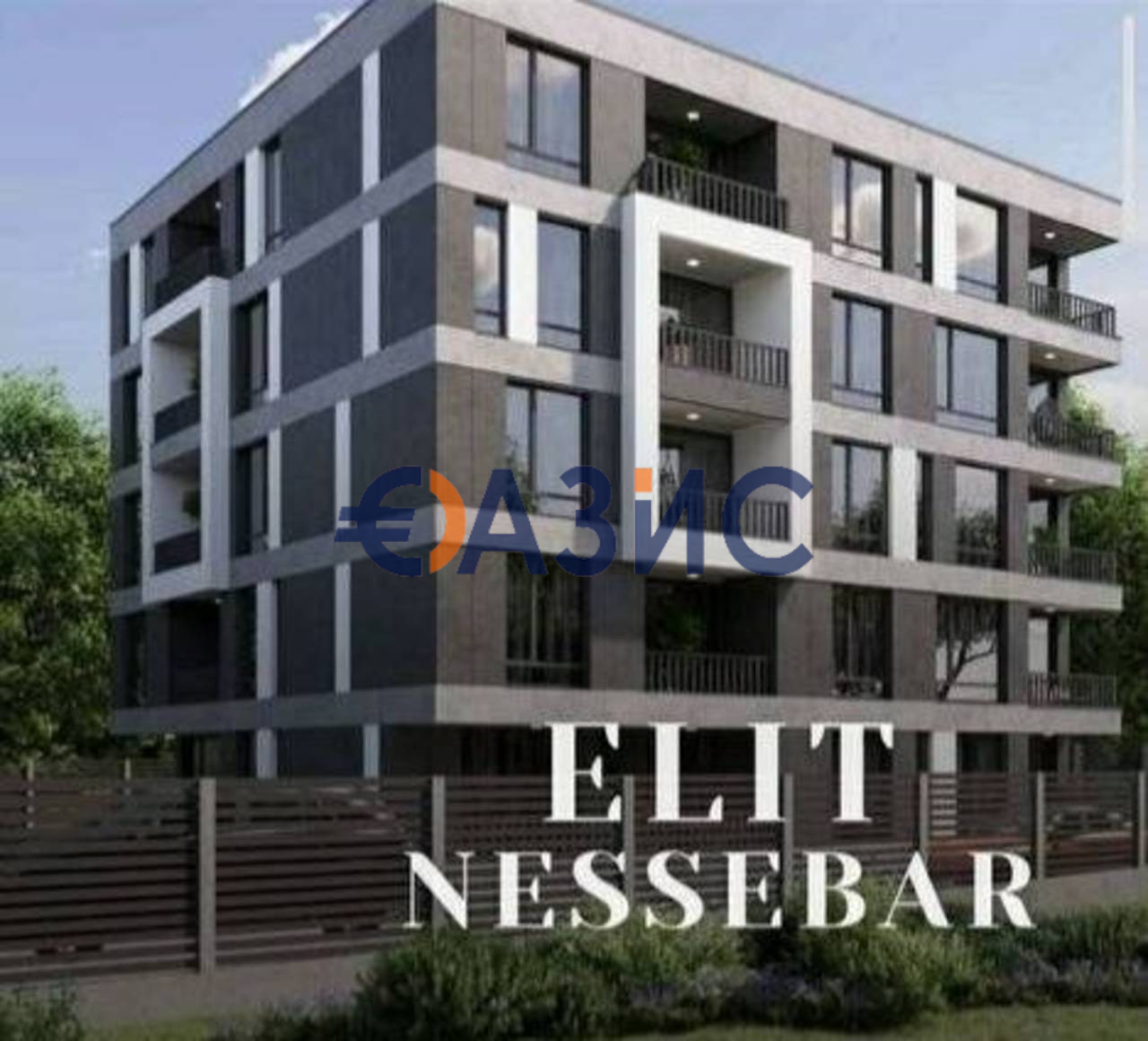 Апартаменты в Несебре, Болгария, 85.4 м² - фото 1