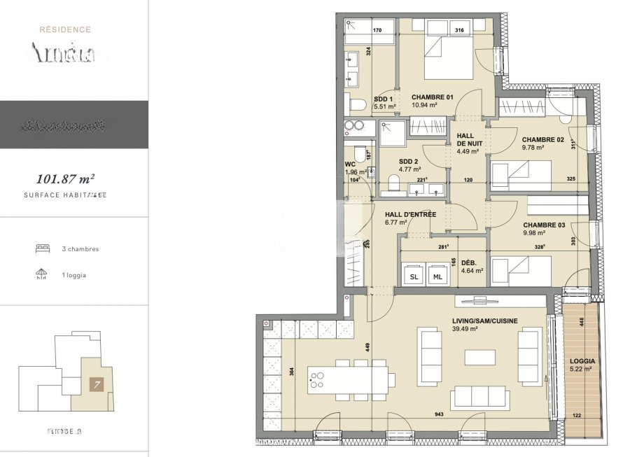 Квартира в Гревенмахере, Люксембург, 101 м² - фото 3