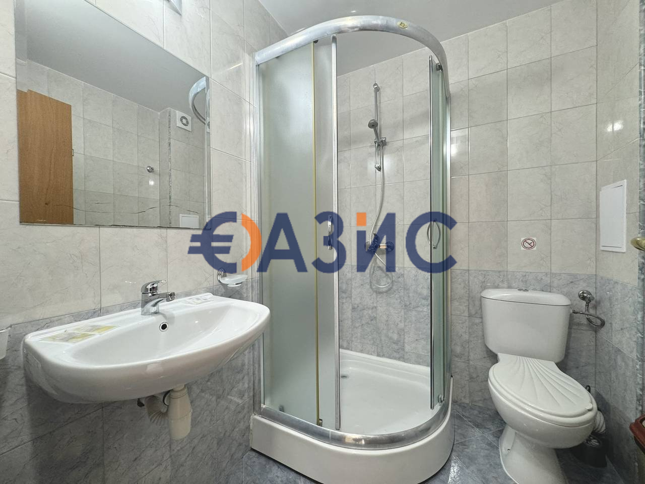 Апартаменты в Кошарице, Болгария, 44.3 м² - фото 7