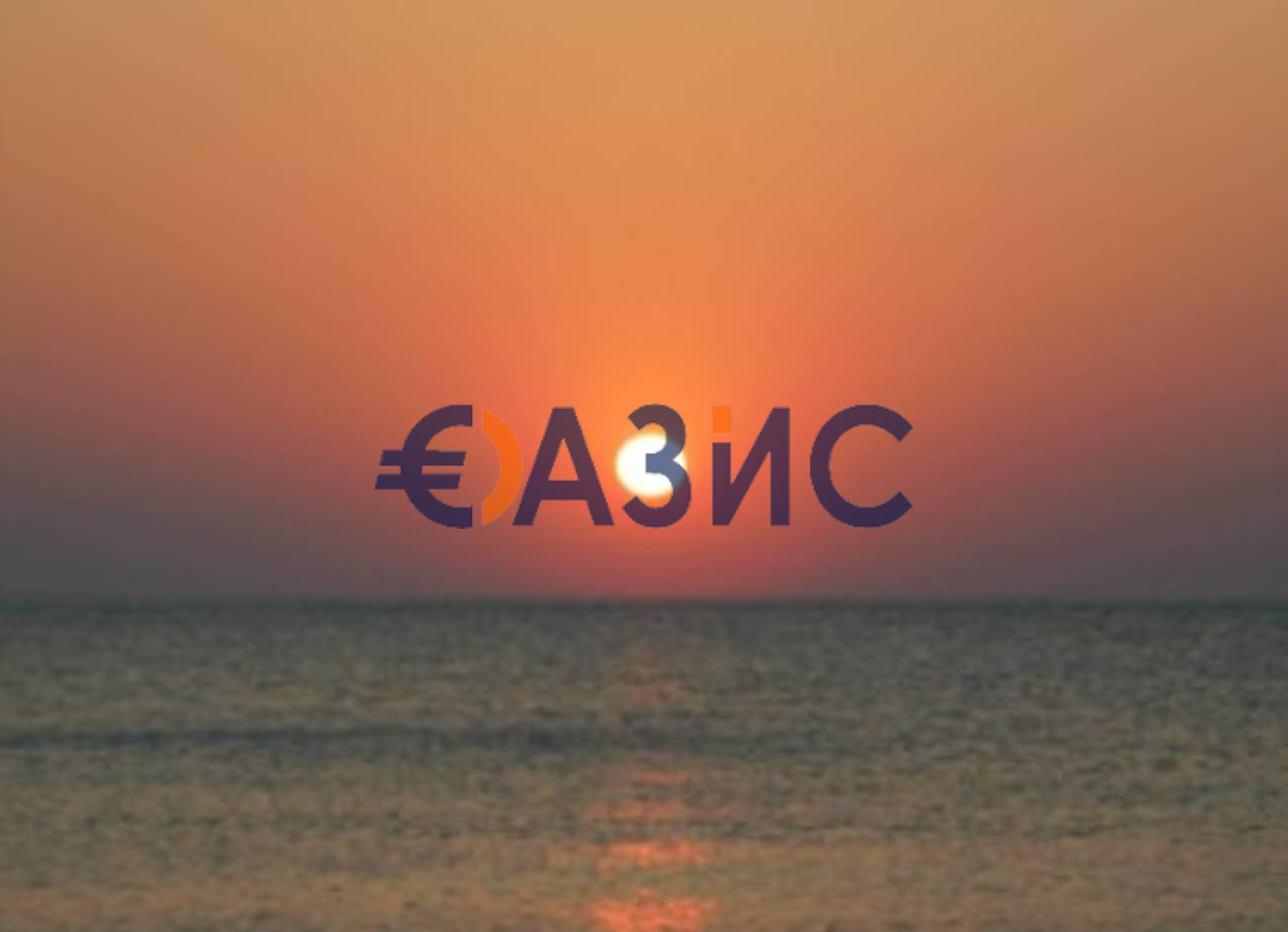 Апартаменты в Обзоре, Болгария, 56.9 м² - фото 11