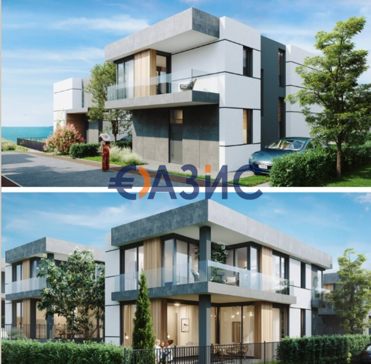 Дом в Бургасе, Болгария, 271.5 м² - фото 11