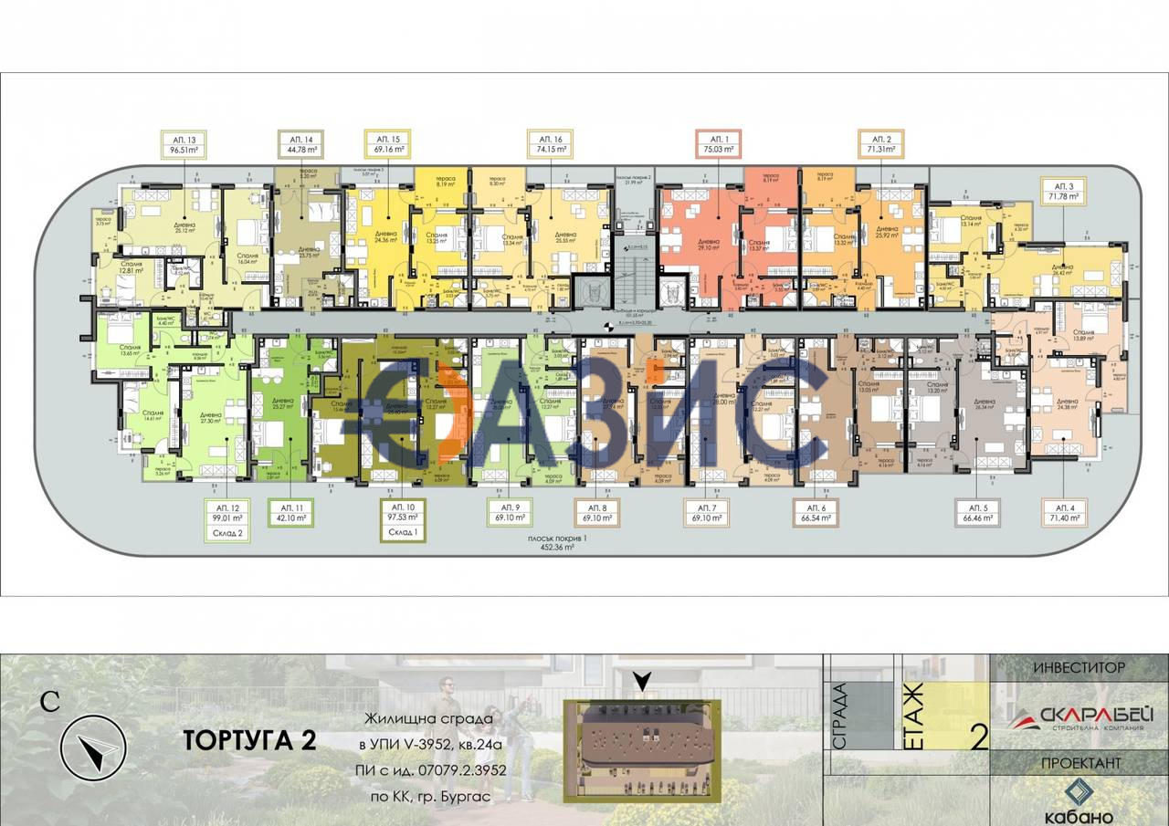 Апартаменты в Бургасе, Болгария, 69.1 м² - фото 13