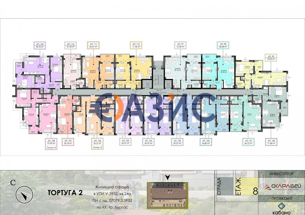 Апартаменты в Бургасе, Болгария, 68.7 м² - фото 13