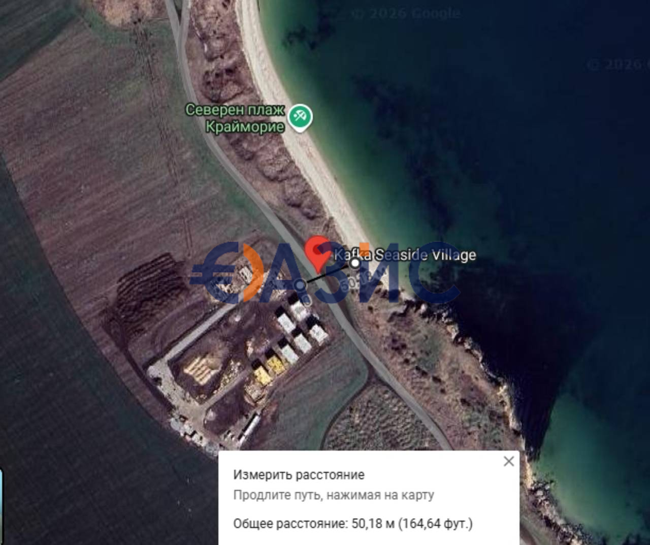 Дом в Бургасе, Болгария, 200.7 м² - фото 18