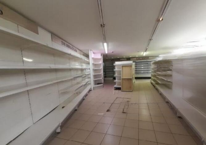 Офис в Любляне, Словения, 623 м² - фото 12