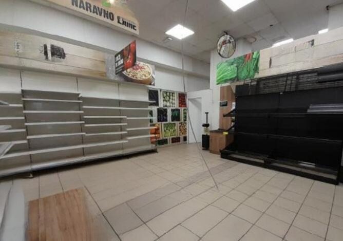 Офис в Любляне, Словения, 623 м² - фото 13