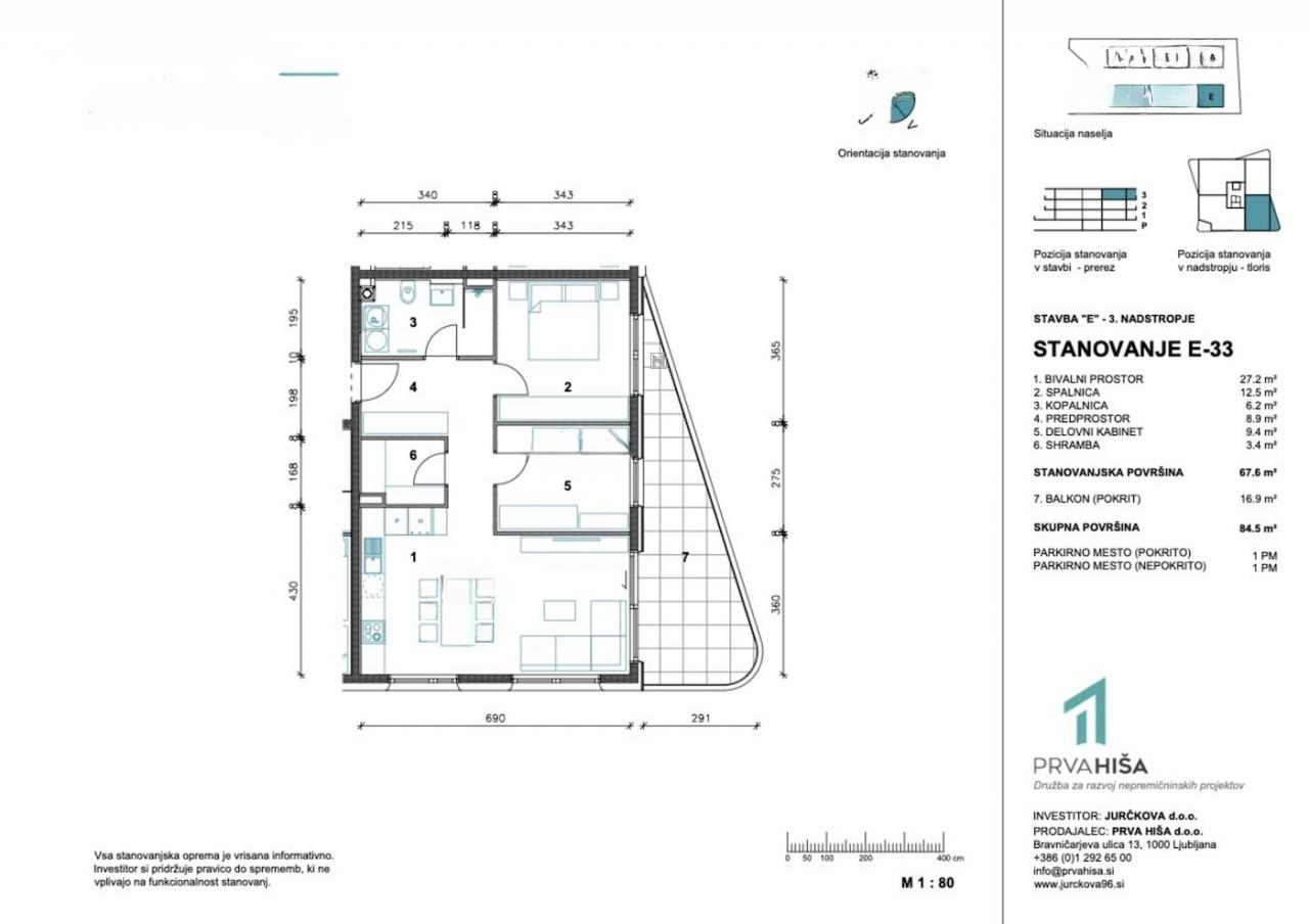 Квартира в Любляне, Словения, 85 м² - фото 18