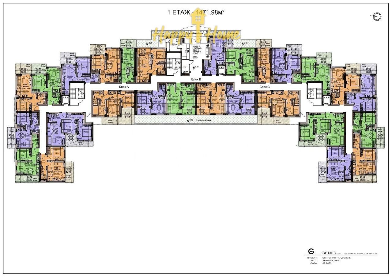 Квартира в Равде, Болгария, 37 м² - фото 6