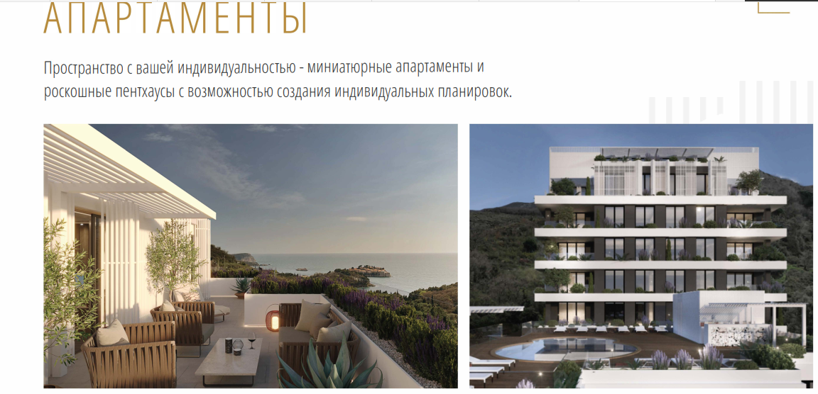 Апартаменты в Святом Стефане, Черногория, 38 м² - фото 7