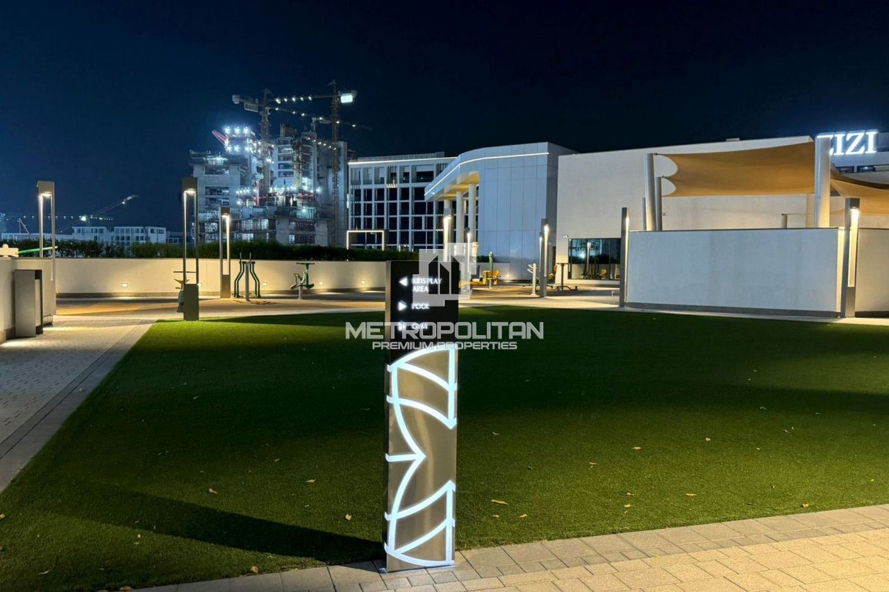 Апартаменты в Дубае, ОАЭ, 104 м² - фото 13