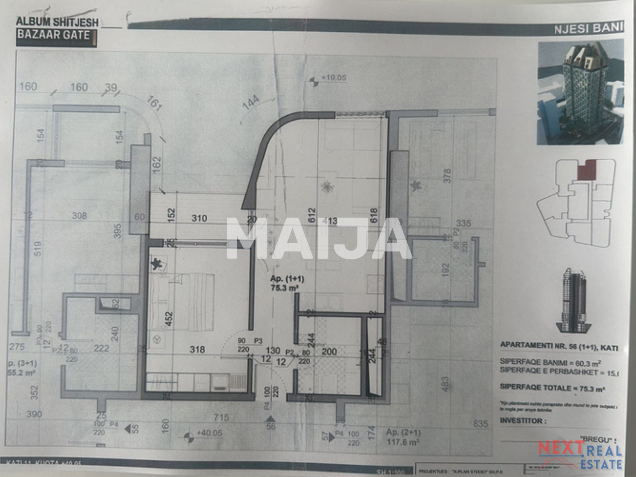 Апартаменты в Тиране, Албания, 60.3 м² - фото 2