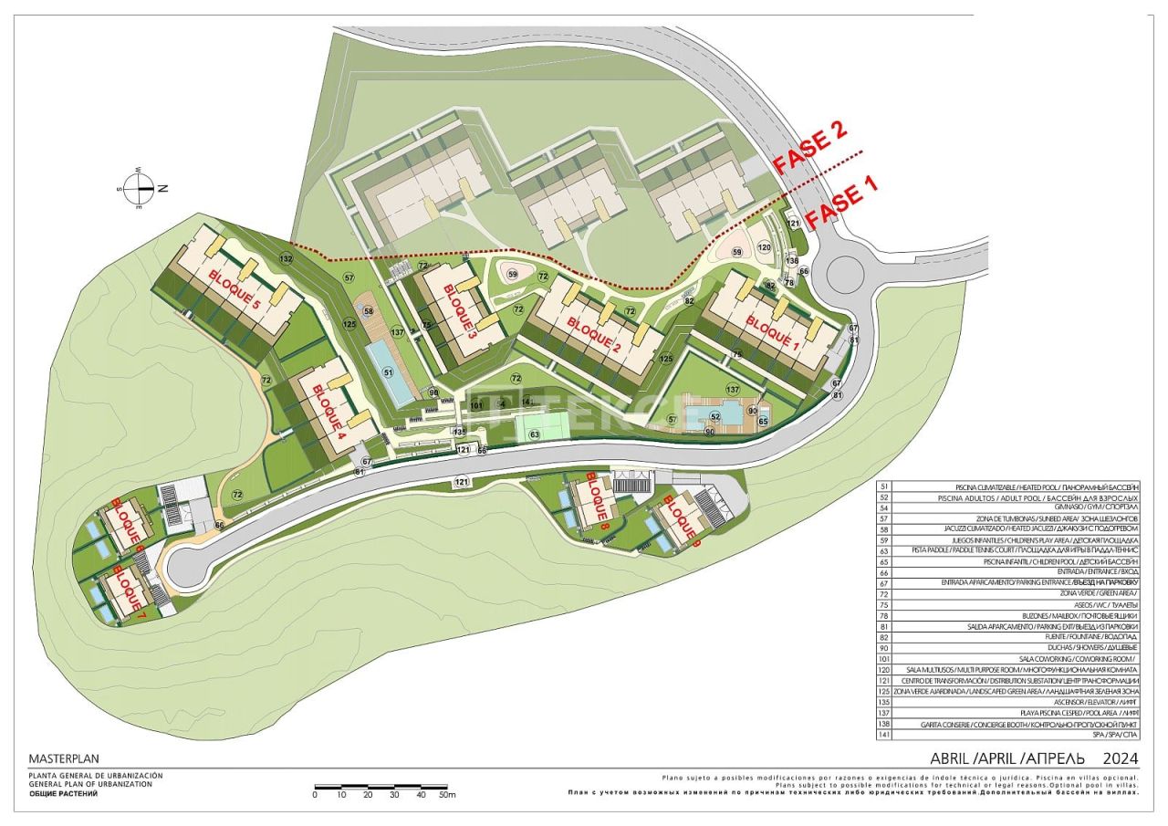 Апартаменты в Эстепоне, Испания, 146 м² - фото 11