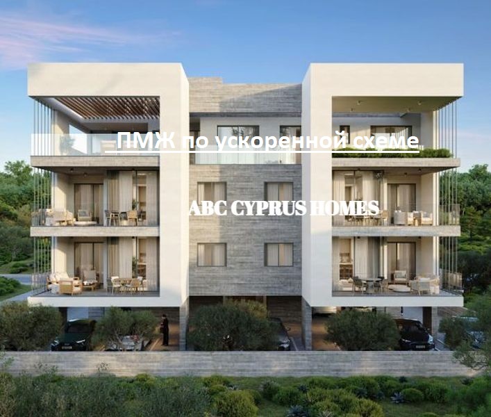 Пентхаус в Пафосе, Кипр, 119 м² - фото 1