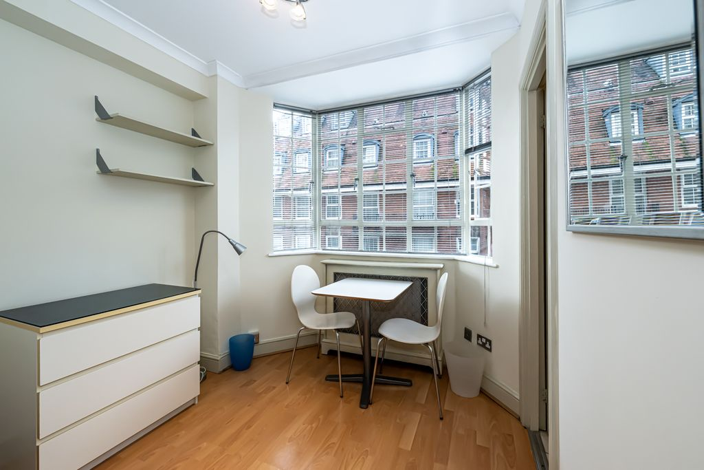 Квартира в Лондоне, Великобритания, 17 м² - фото 6