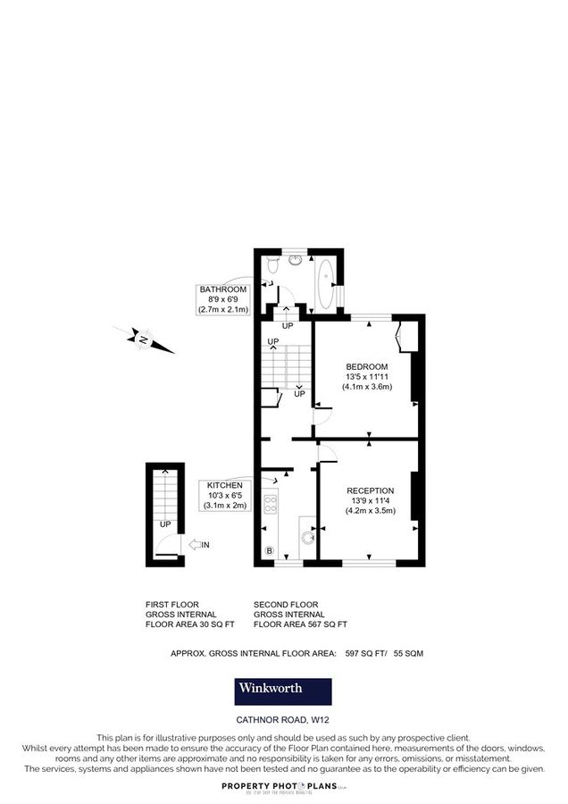 Квартира в Лондоне, Великобритания, 5 м² - фото 7