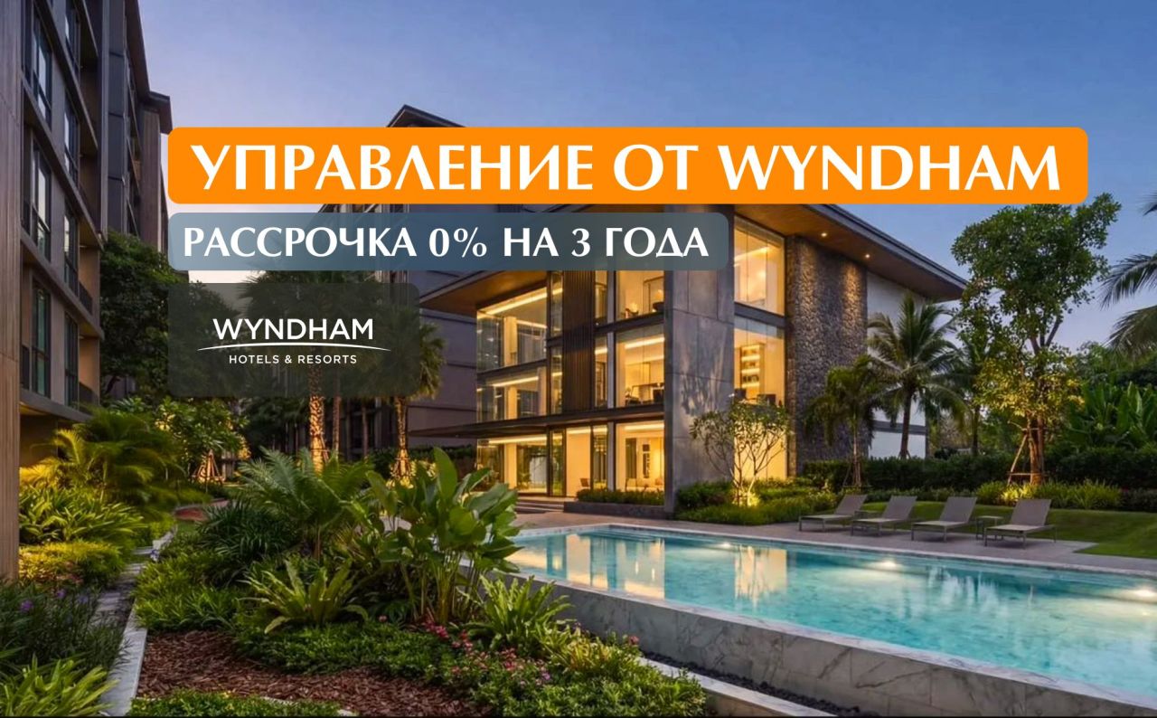 Квартира на острове Пхукет, Таиланд, 31.4 м² - фото 1