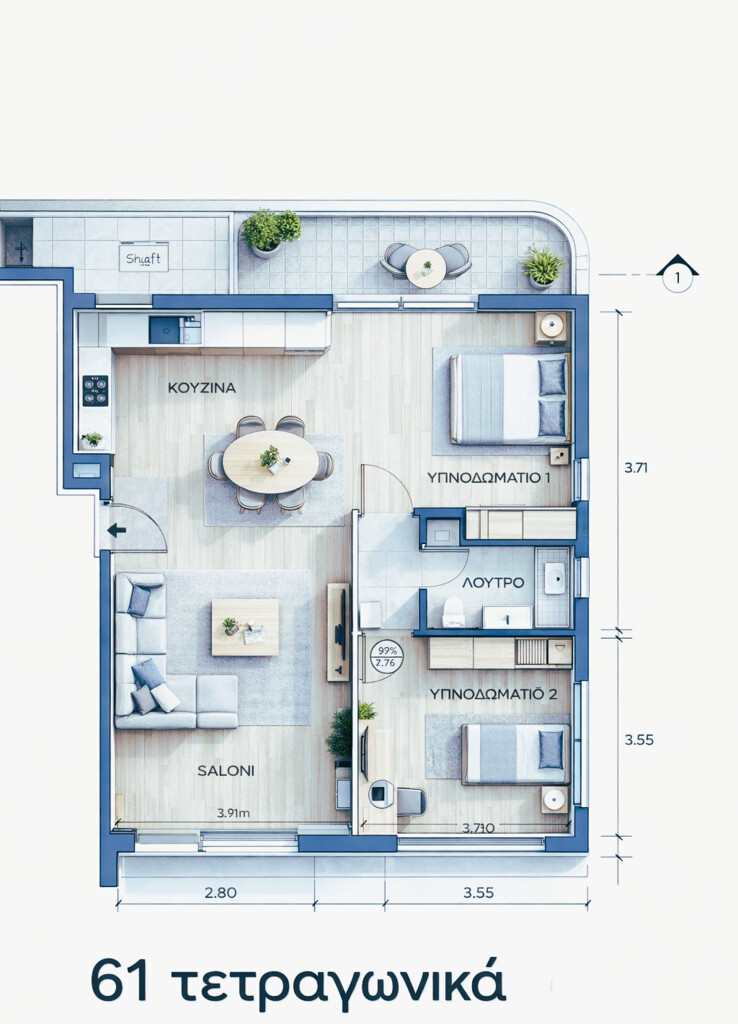 Квартира в Афинах, Греция, 61 м² - фото 3