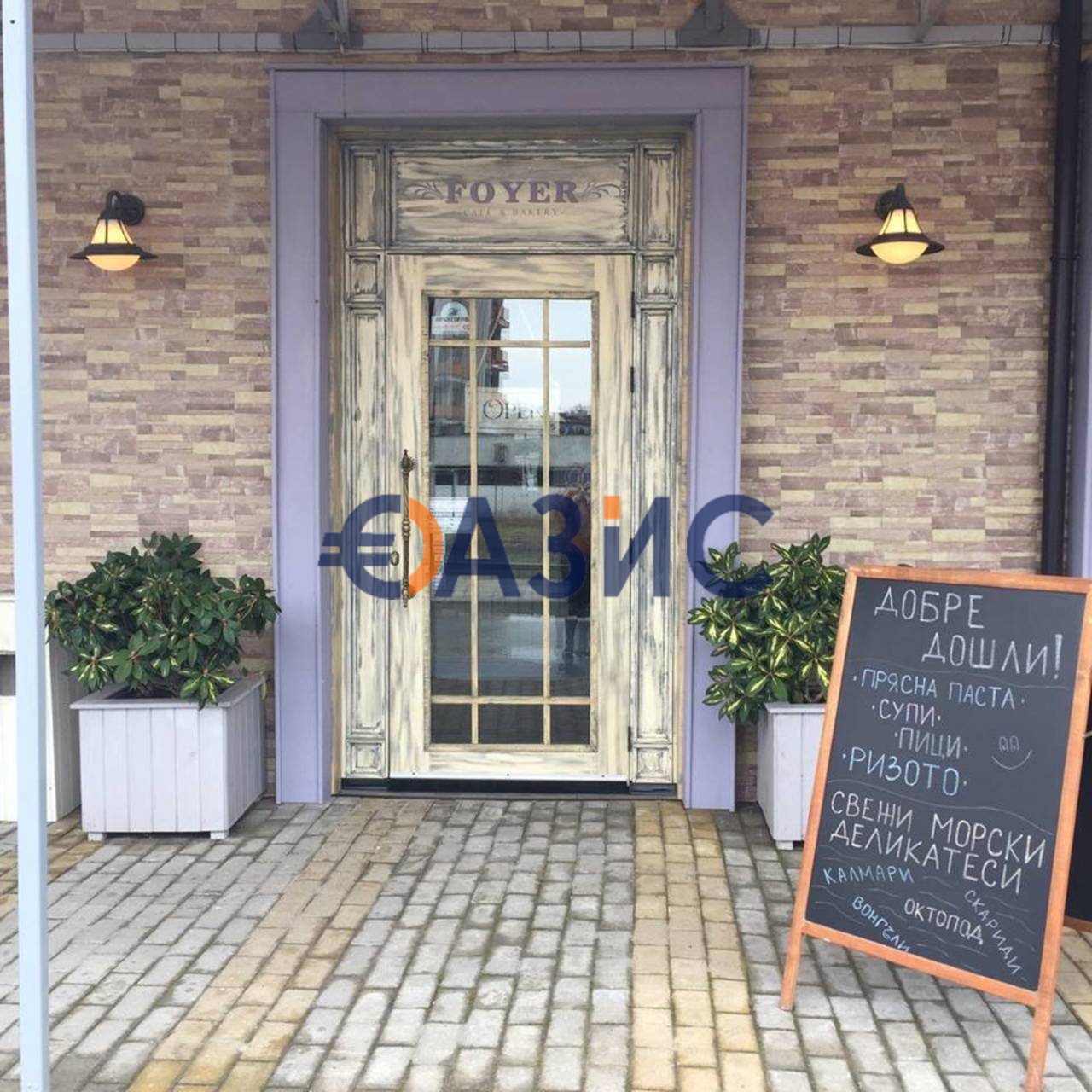 Коммерческая недвижимость в Несебре, Болгария, 195.2 м² - фото 1