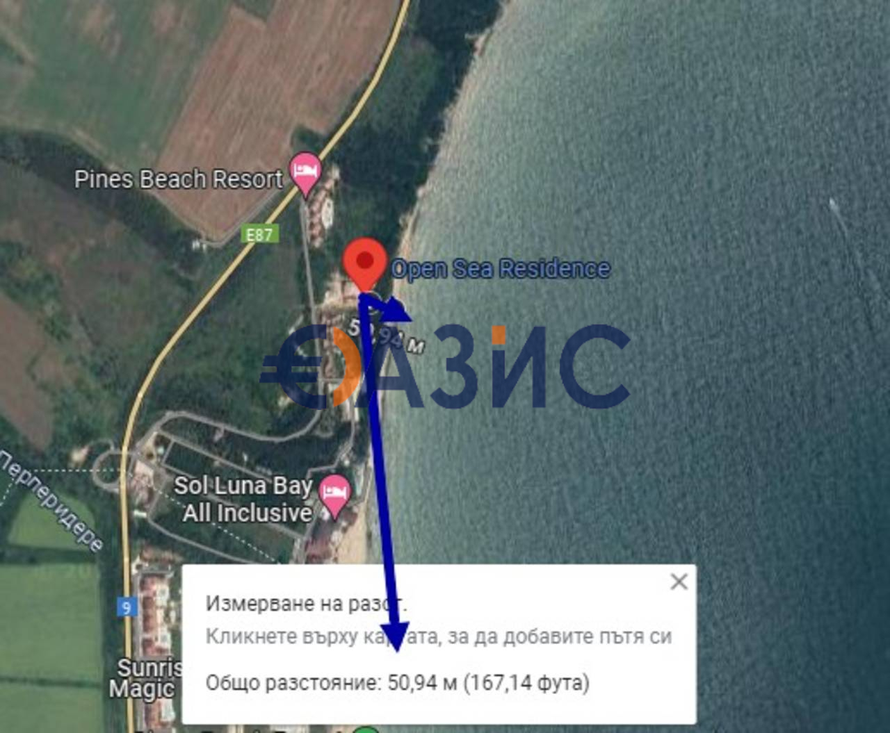 Апартаменты в Обзоре, Болгария, 77.6 м² - фото 16