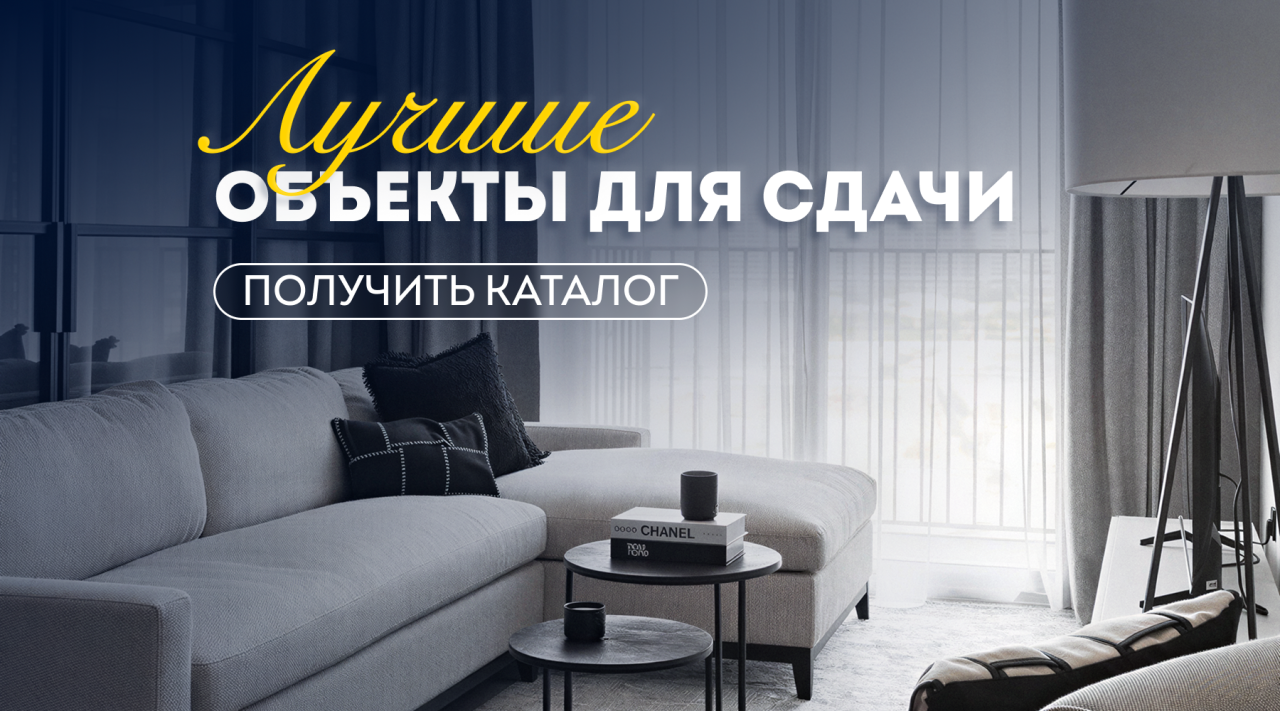 Квартира в Дубае, ОАЭ, 67.21 м² - фото 1